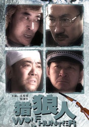 狠狠综合网